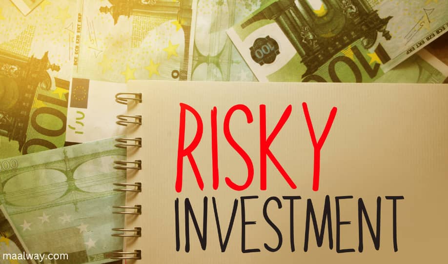 ما هي أقل أنماط الاستثمار مخاطرة؟