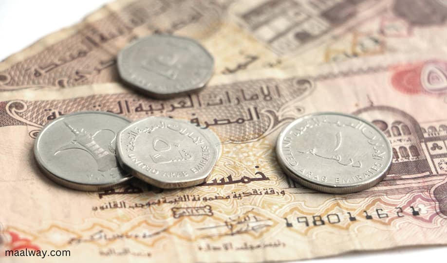 أفضل استثمار بمبلغ بسيط في الإمارات