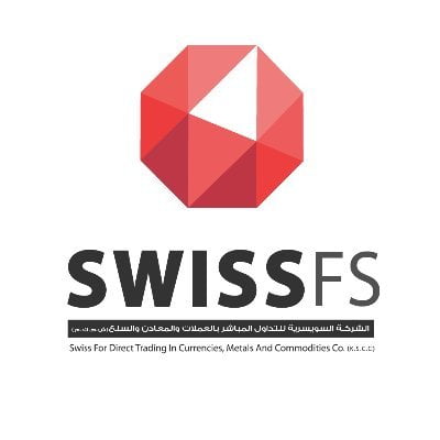 شركة SwissFS
